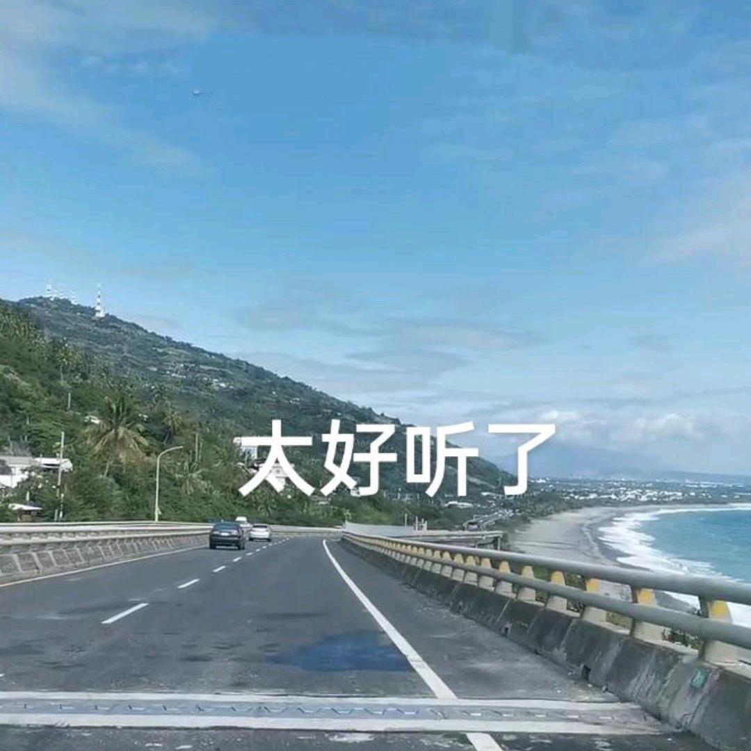 和风细雨，