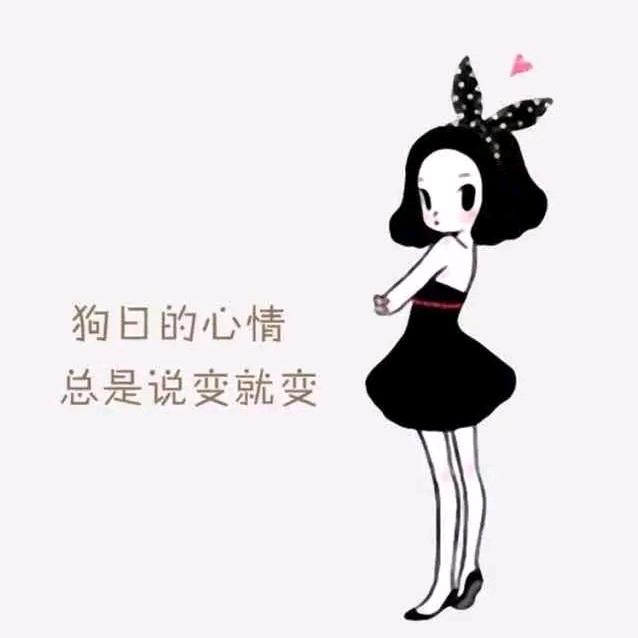 ℳ̶̶̶̶♡̶҉沉☆默ℳᥫ