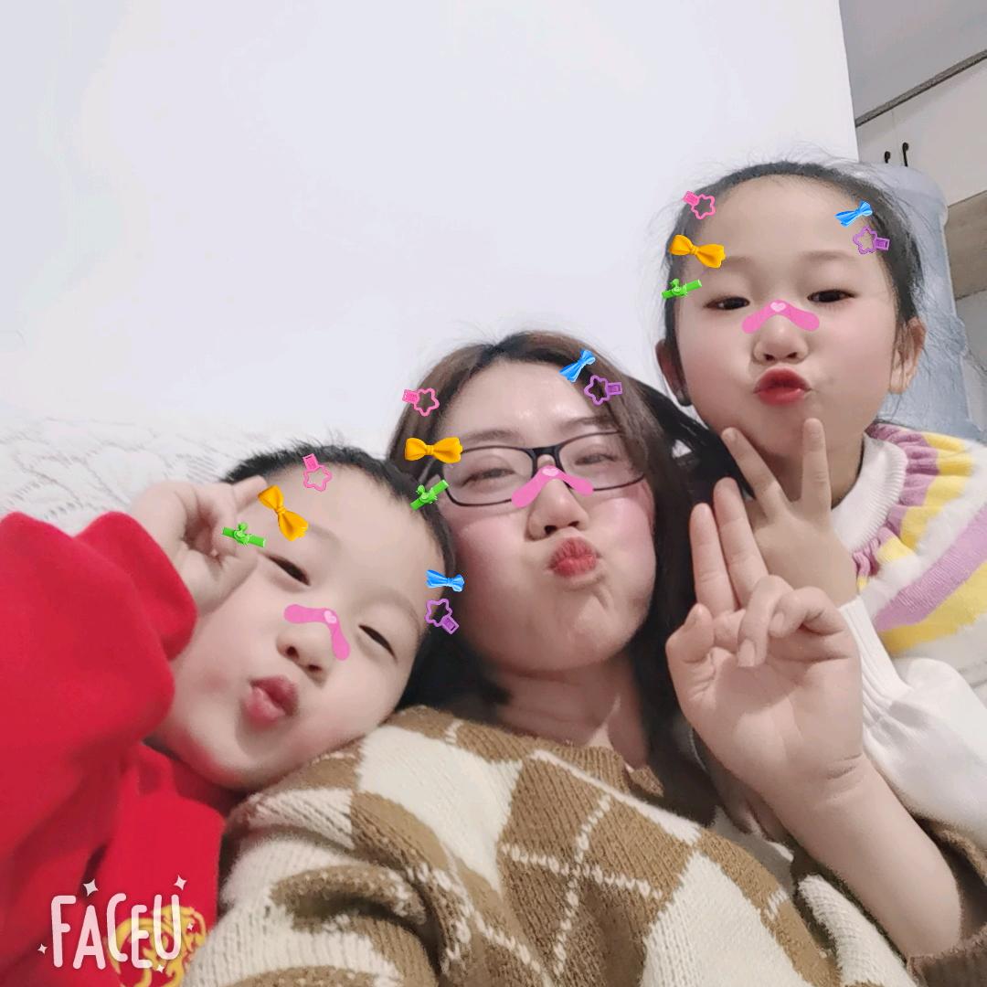 辉辉