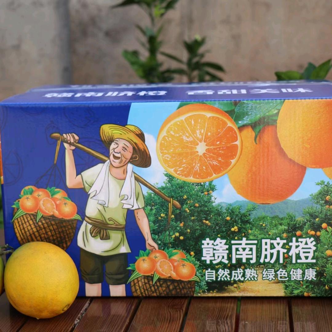 蔡德利