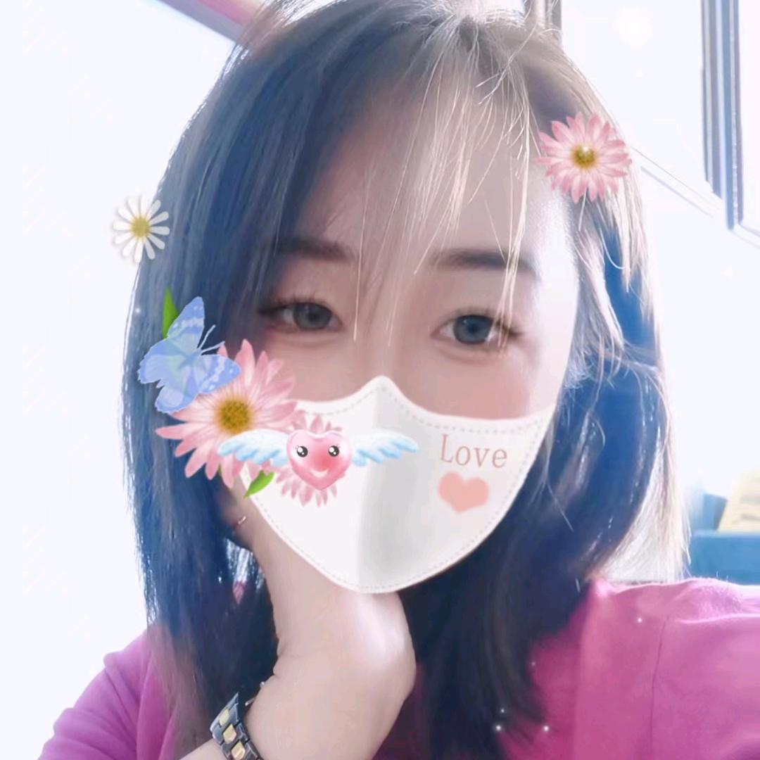 未来