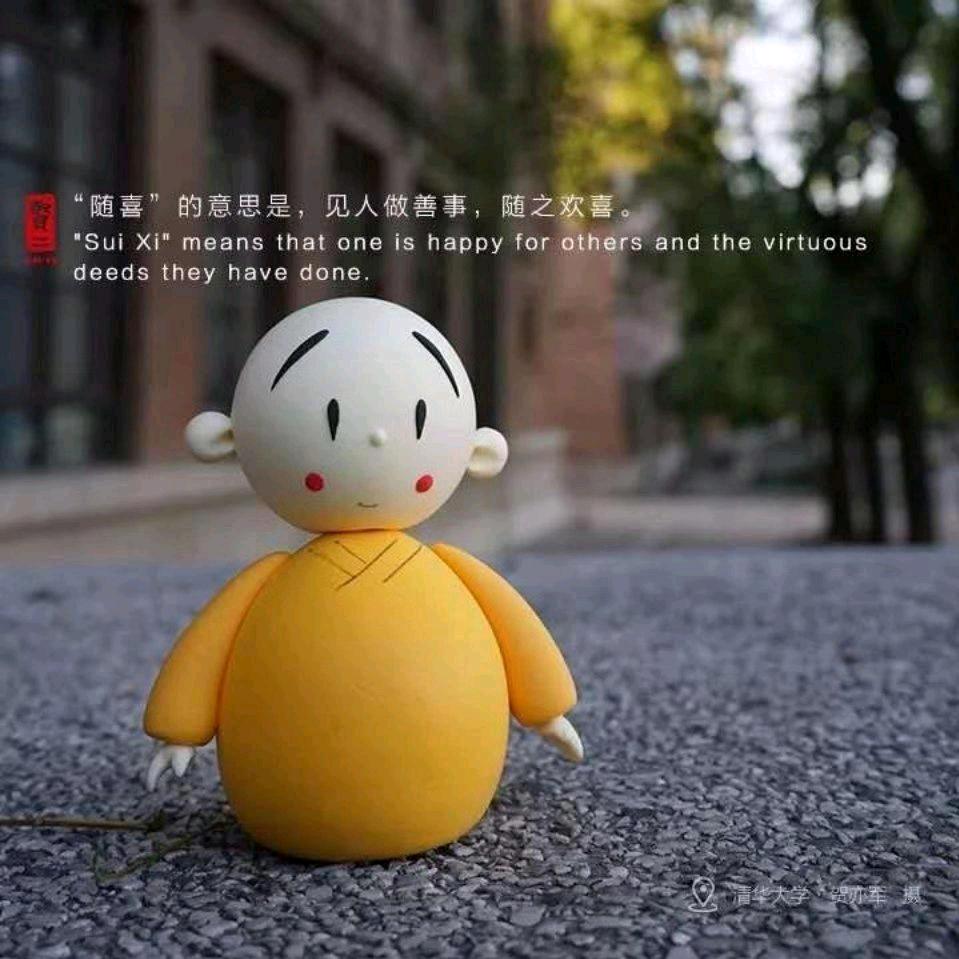 忏悔人生
