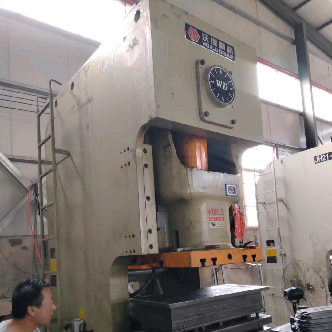 收售冲床剪板机