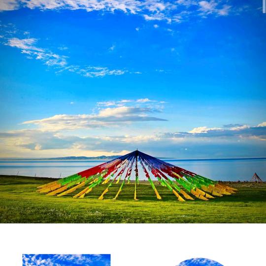 白塔小不点童鞋