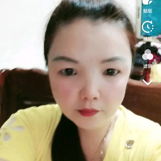 心痛。