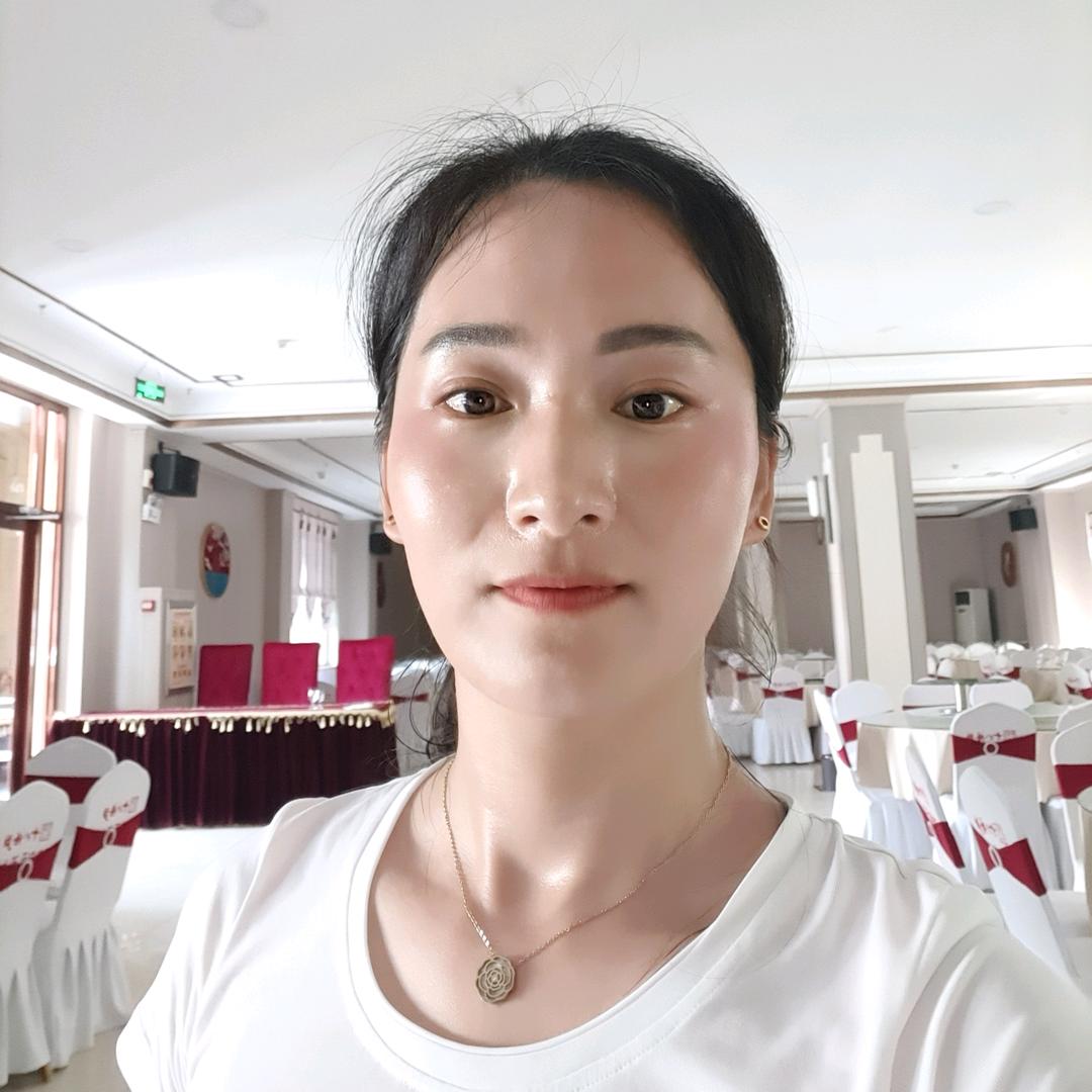 有你就有福
