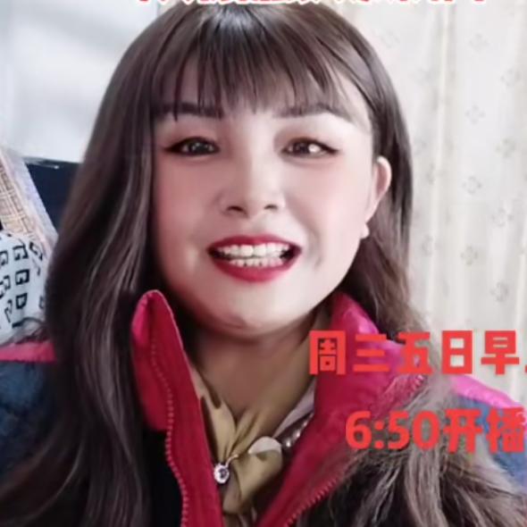 欢喜就好（助新人做抖音）直播上午8点