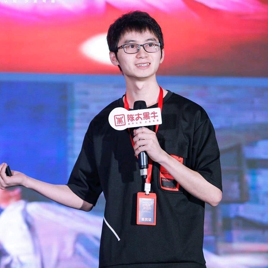 陈大黑牛直播运营