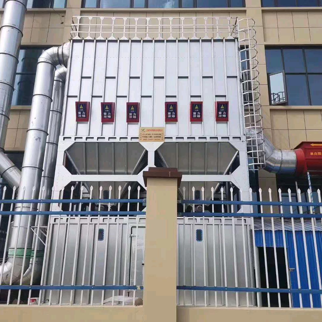 环保设备配件耗材一站式购齐