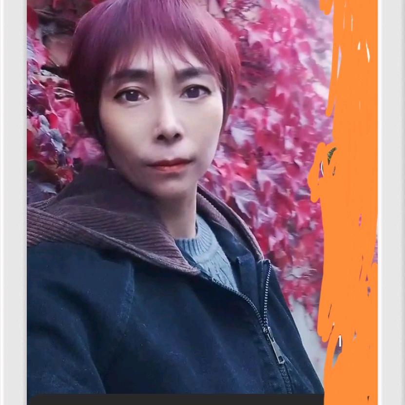 不知疲倦的昨天