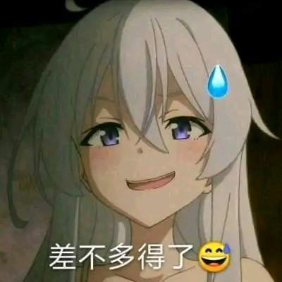 三三三三三三三