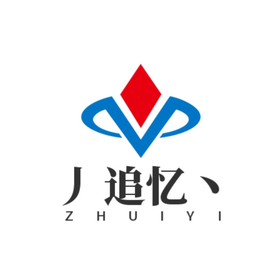 丿追忆短剧丶@
