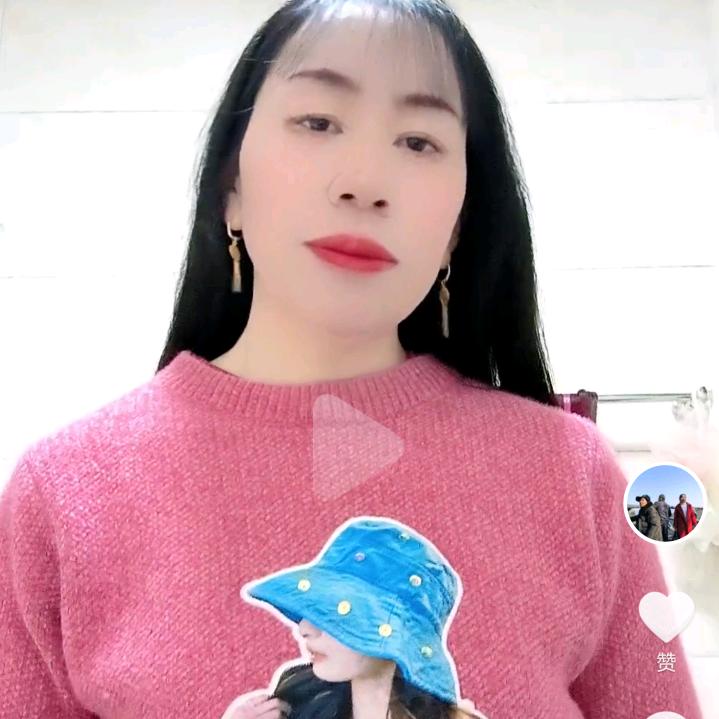 杨五妹