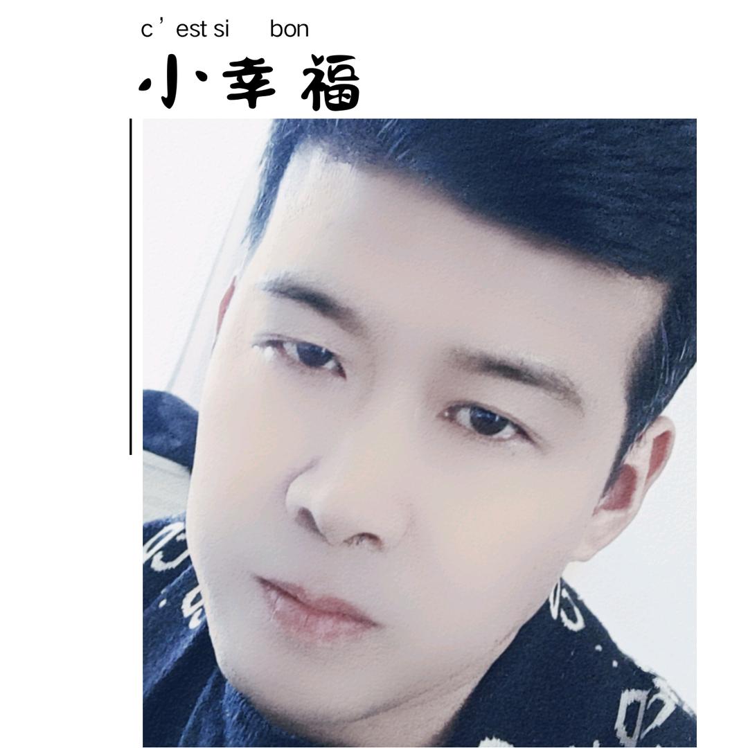 এ᭄華ོꦿ࿐