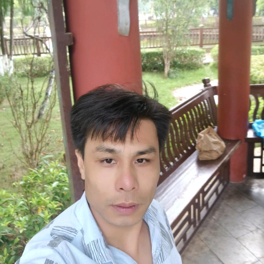 [A Vủi]