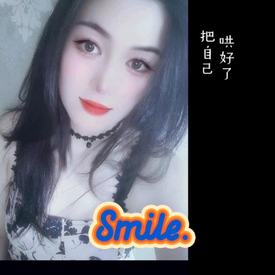 @杨杨得亿@