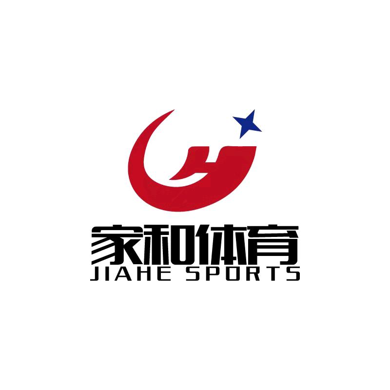 家和体育馆