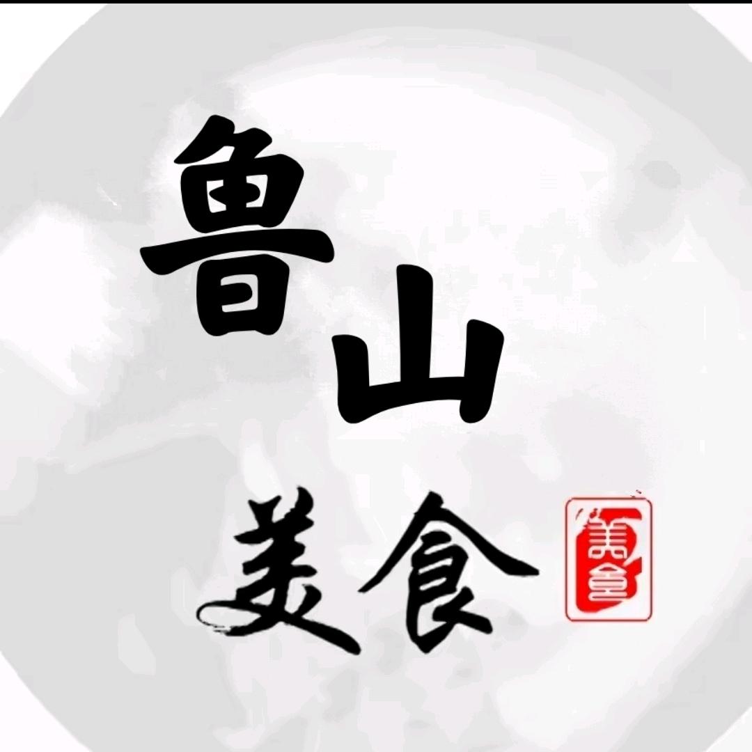 鲁山美食