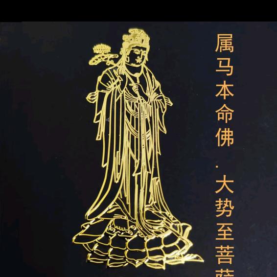 🐴王子游荡🐴