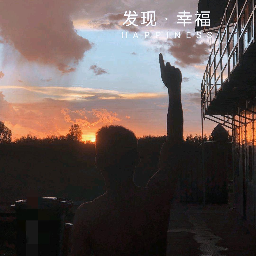 ℡相公恏泩浚佾づ