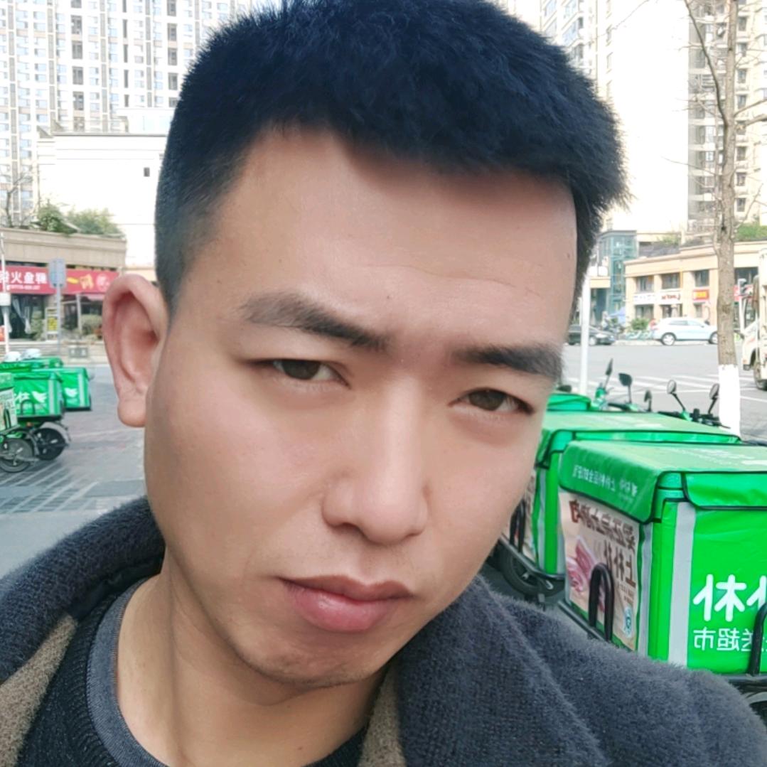 李三