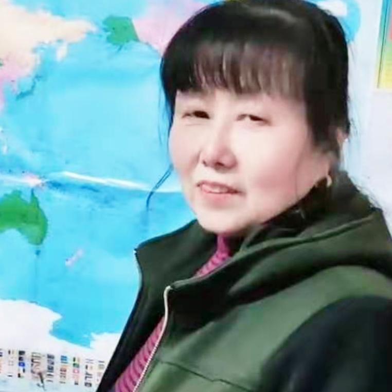 陶志珍