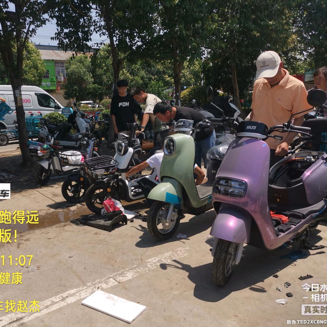灵泗赵杰车业（家纺百货）