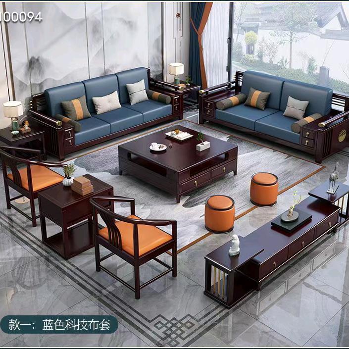 同泰家具