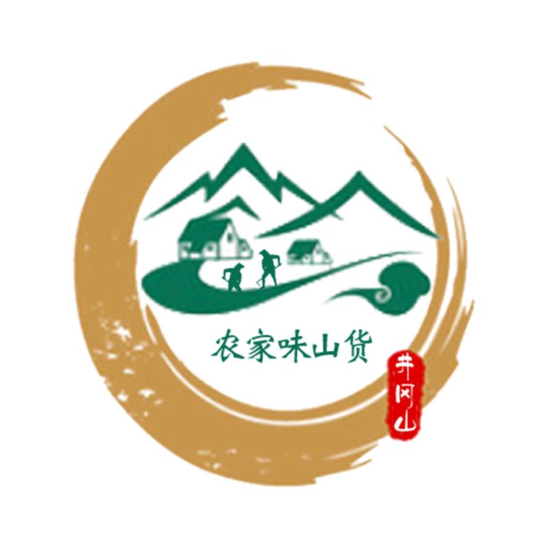 井之味(井冈味道)