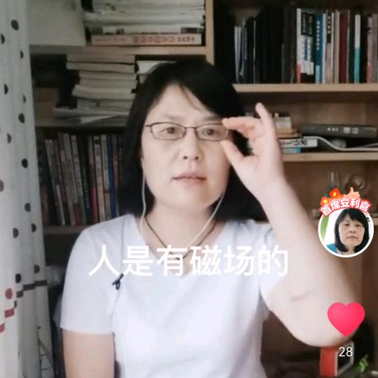 大海