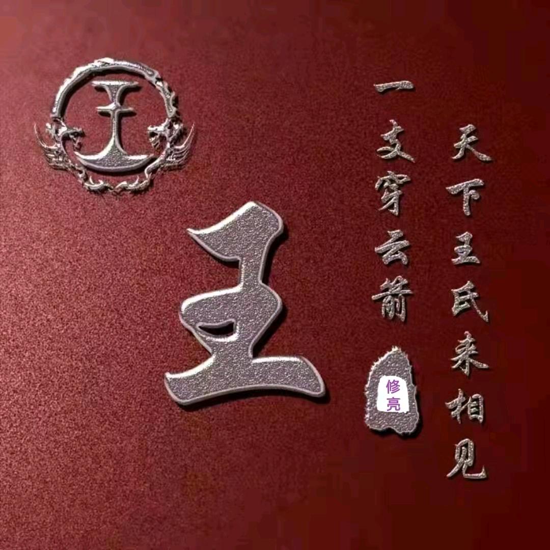 主动就有故事