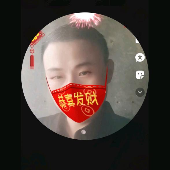 全金机械