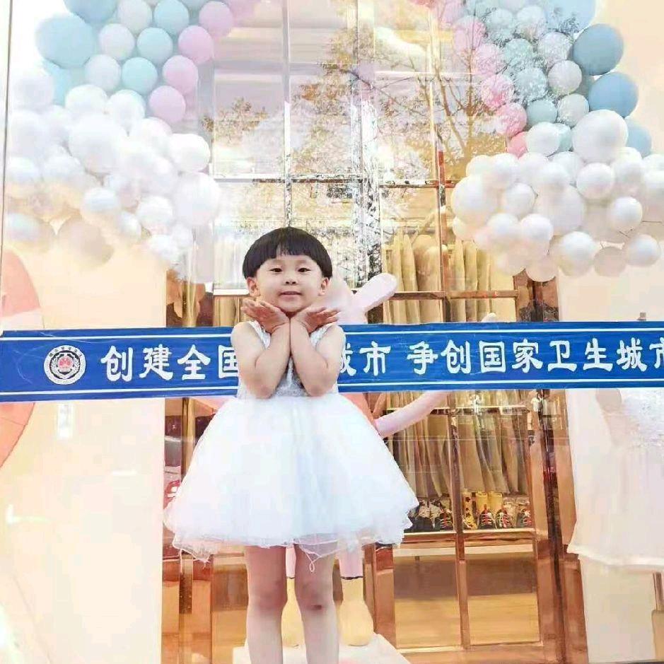 萱宝贝