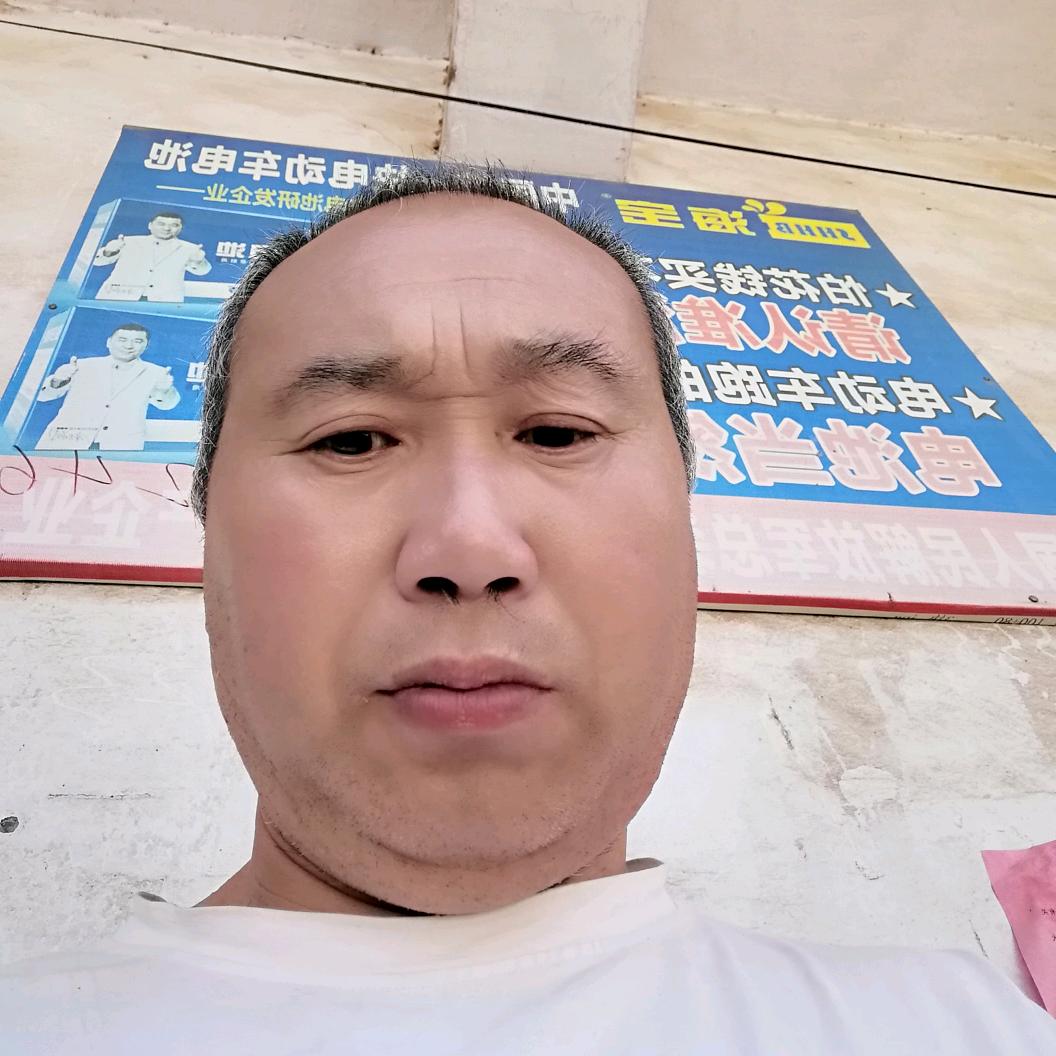 永哥短视频