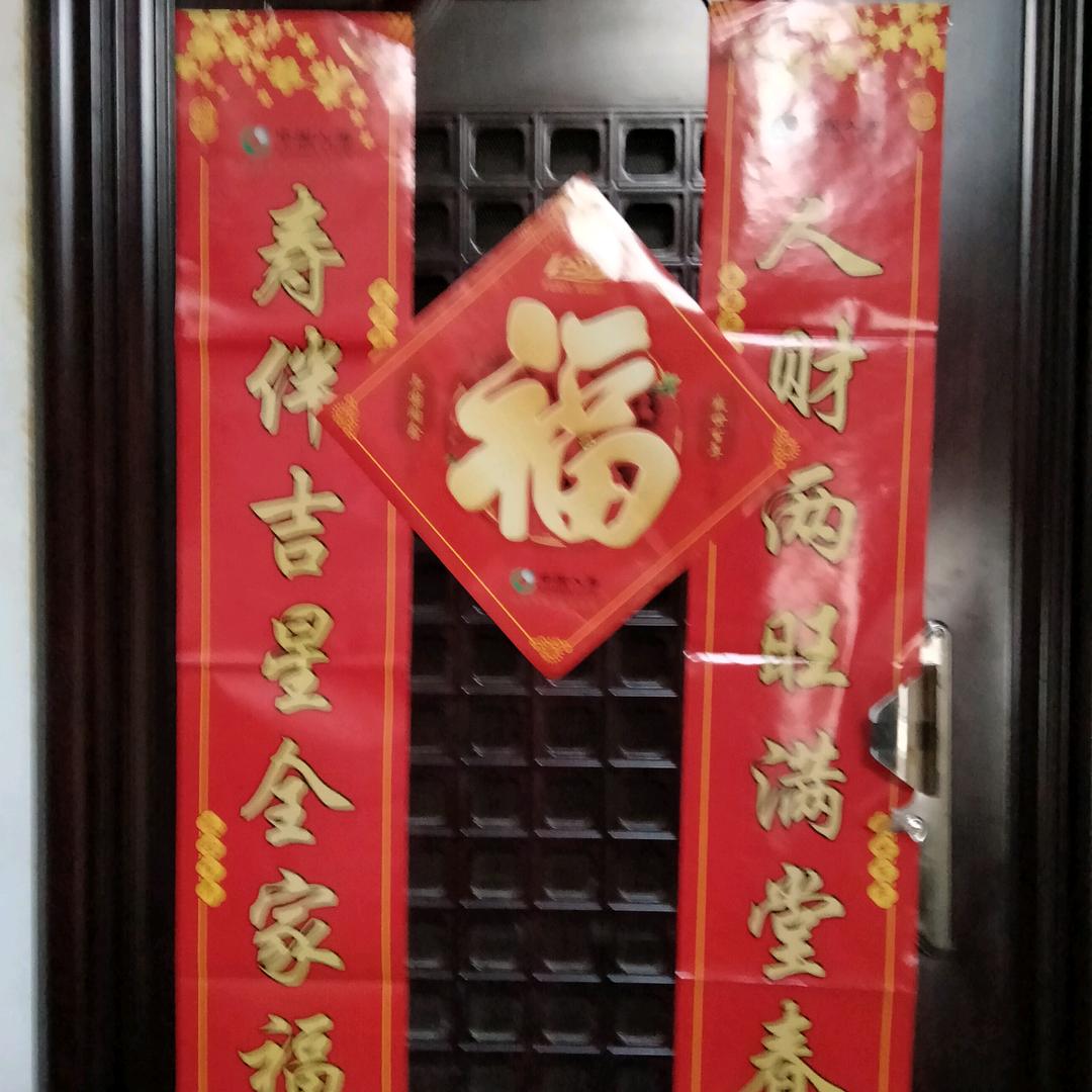 启示
