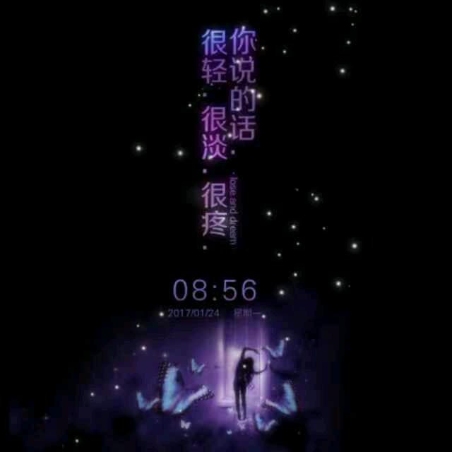 ꧁⁵²⁰᭄᪲"慕″白"ᨳ໌້ᮨᤢᤣ᭄ꦿ꧂