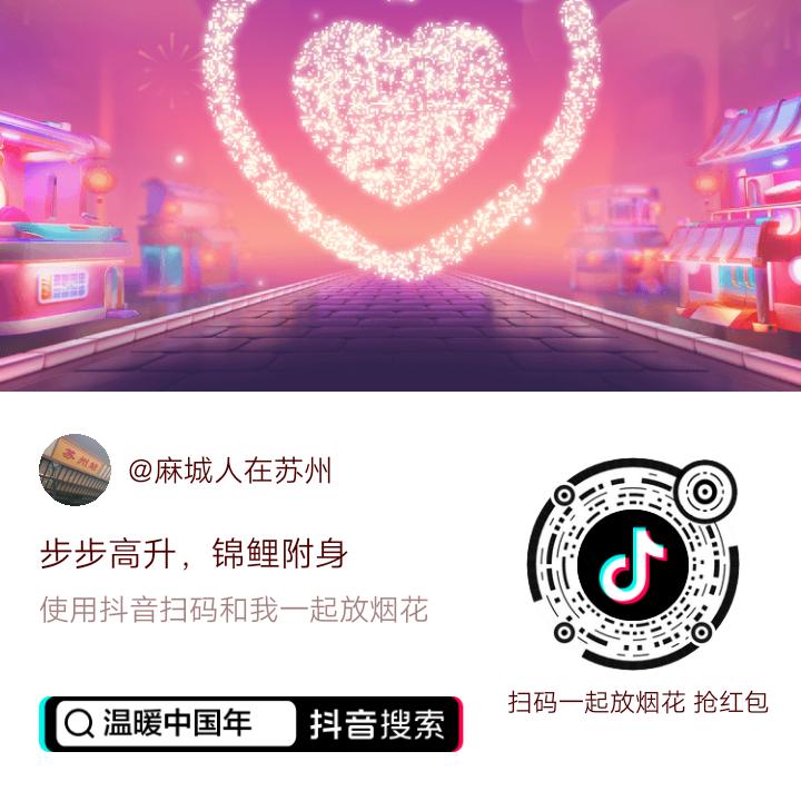 凉茶，王老吉！