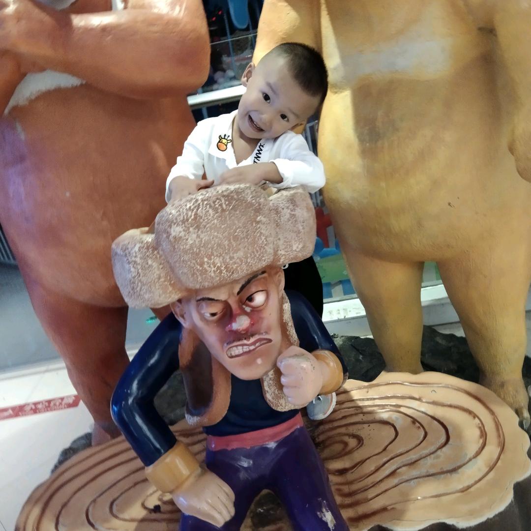 义奇盛宇