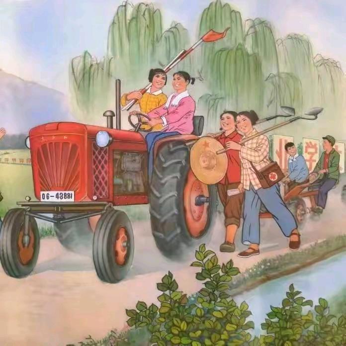 那个年代