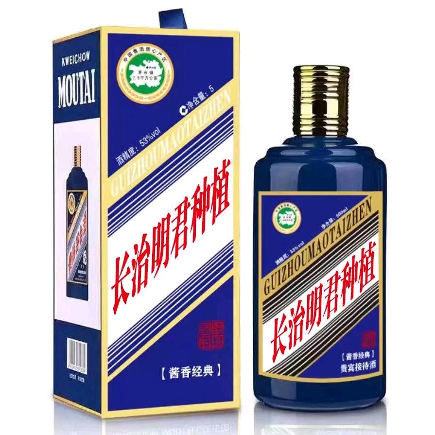 封心锁爱,孟想程真