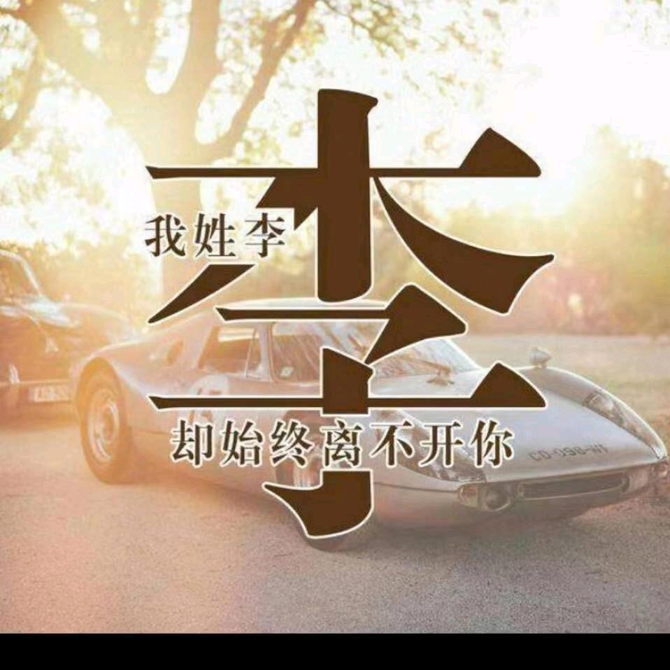 带着蚂蚁孩子去旅行