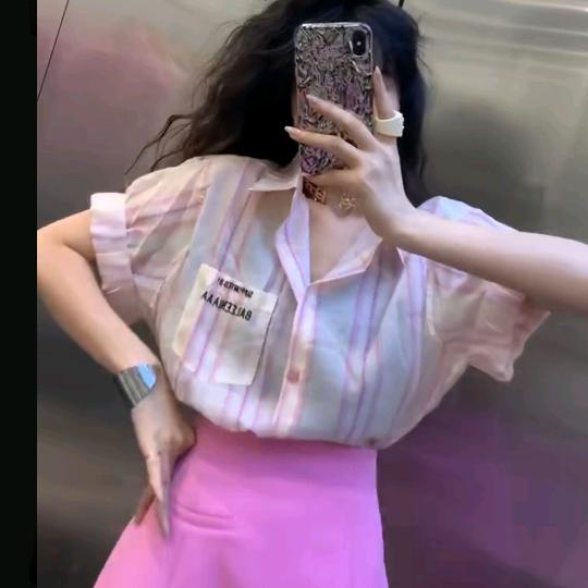 偶然…