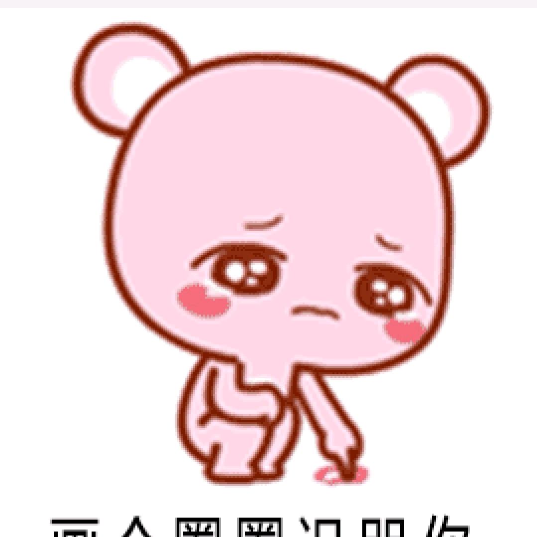 孤㱢