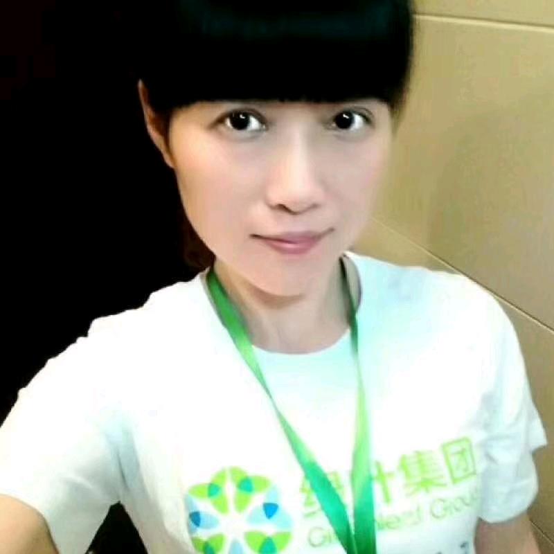 汨罗娇娇日用品商行