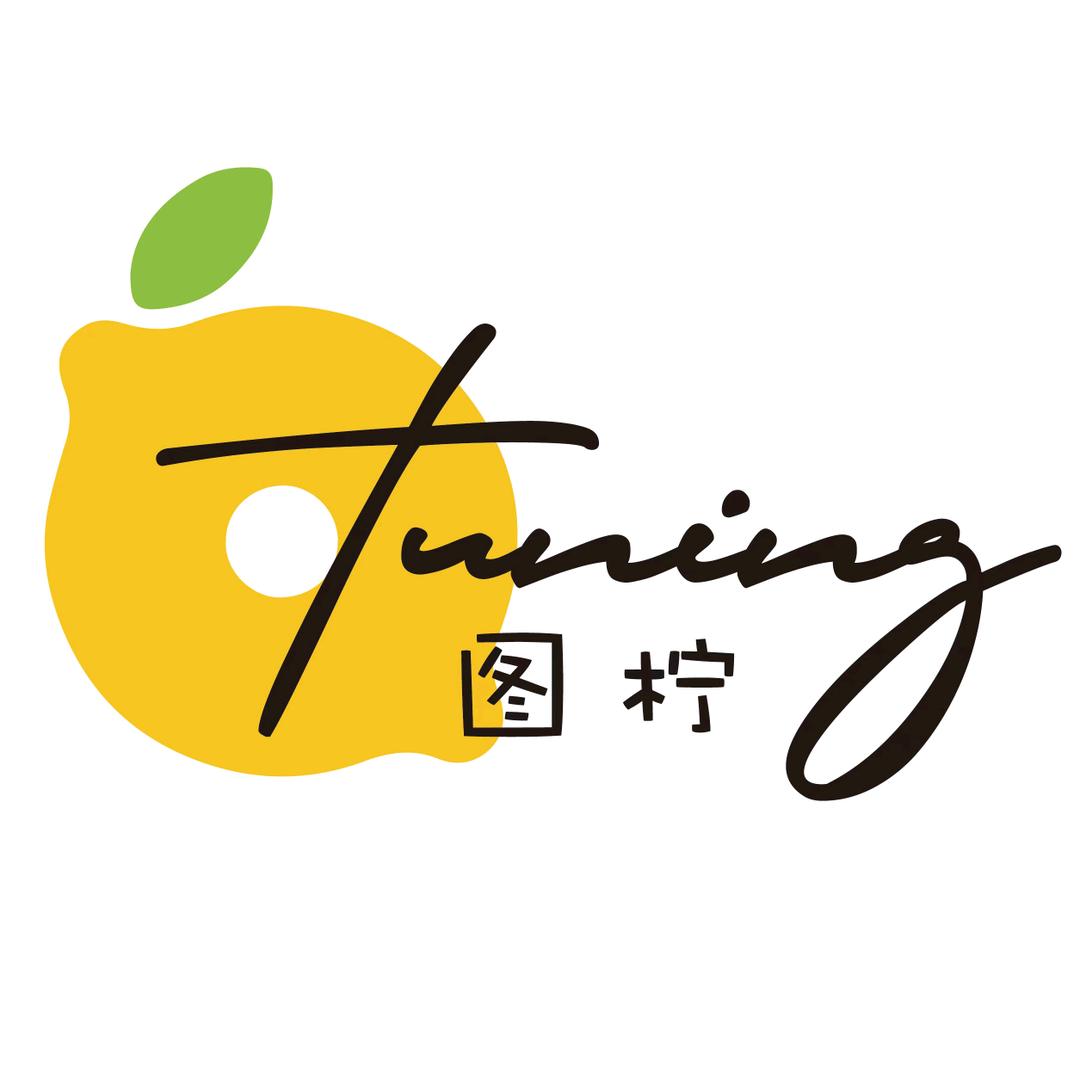 图柠文具社