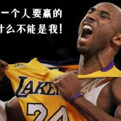 金帐凉王