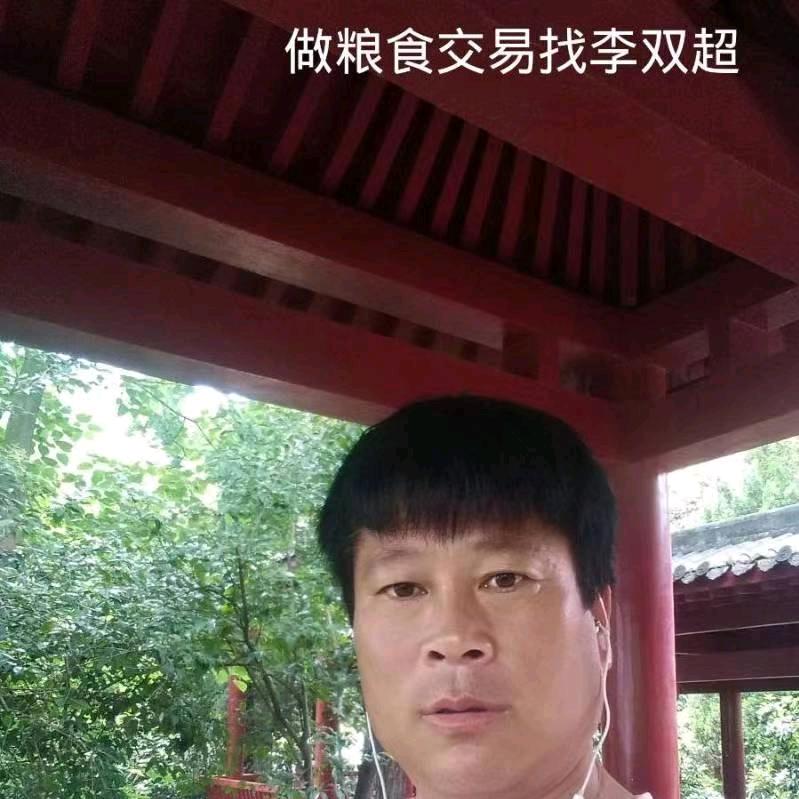 濉溪县双超二手车行（个体工商户）