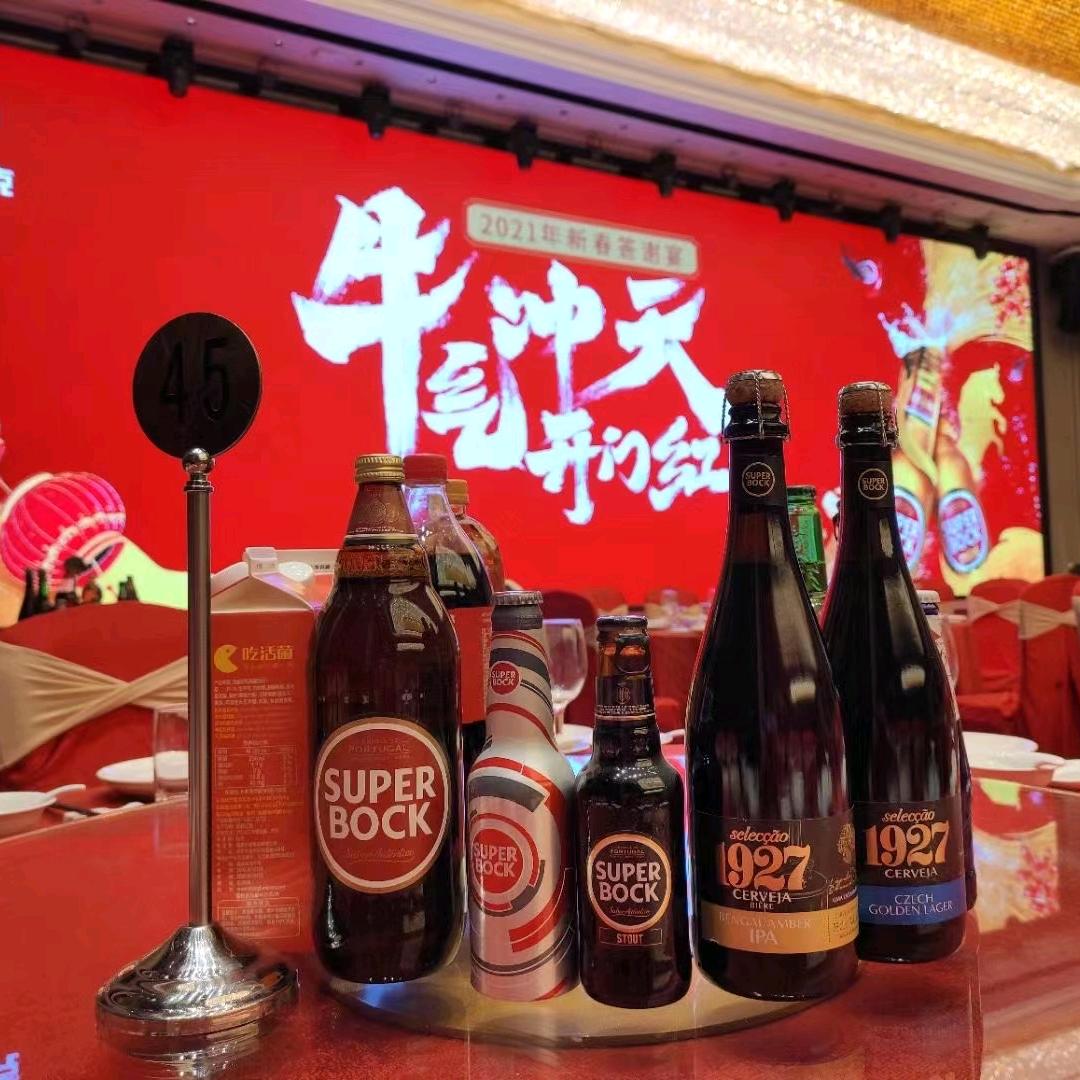 r恰好心动