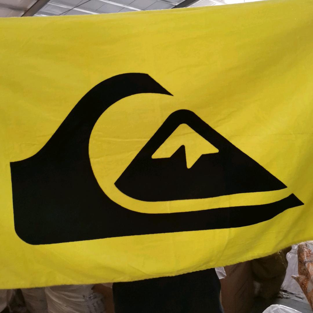 外贸小尾巴