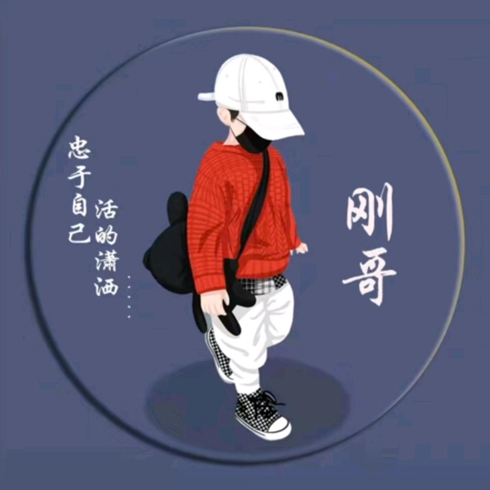 往后余胜